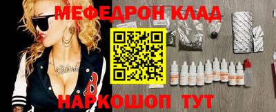гидропоника Бузулук