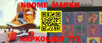 гидропоника Бузулук