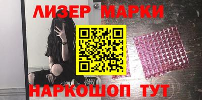 эйфоретик Бугуруслан