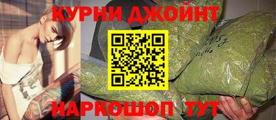 винт Будённовск