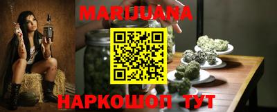 эйфоретик Бугуруслан
