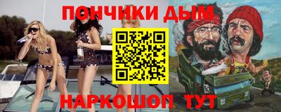 эйфоретик Бугуруслан