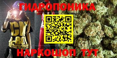 эйфоретик Бугуруслан