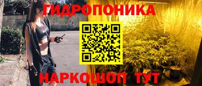 эйфоретик Бугуруслан