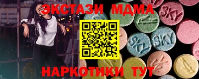 эйфоретик Бугуруслан