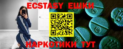 гидропоника Бузулук