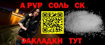 гидропоника Бузулук