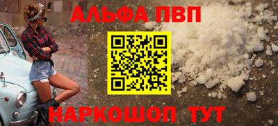 гидропоника Бузулук