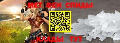 эйфоретик Бугуруслан