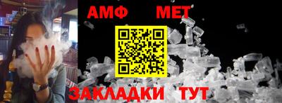 гидропоника Бузулук