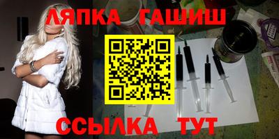 эйфоретик Бугуруслан