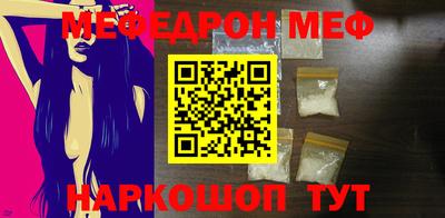 эйфоретик Бугуруслан