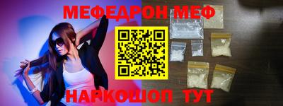 эйфоретик Бугуруслан