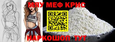 эйфоретик Бугуруслан
