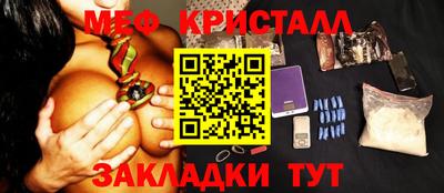 гидропоника Бузулук