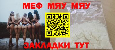 эйфоретик Бугуруслан